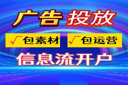 朋友圈信息流：社交媒体营销的黄金案例