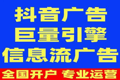 金融行业推广开户实战案例分析