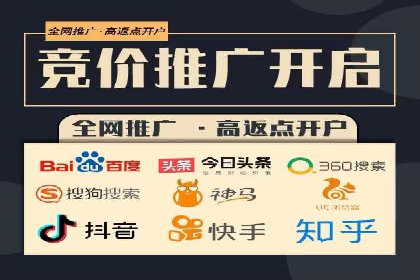 抖音信息流代理案例：揭秘短视频营销的成功秘诀